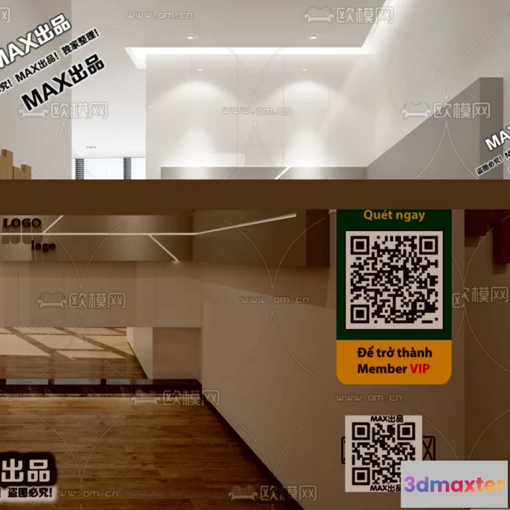 1247408 - OFFICE SPACE - VRAY  CORONA - 3D MODEL - 4828