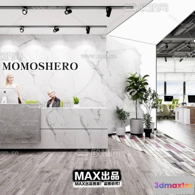 1247410 - OFFICE SPACE - VRAY  CORONA - 3D MODEL - 4829