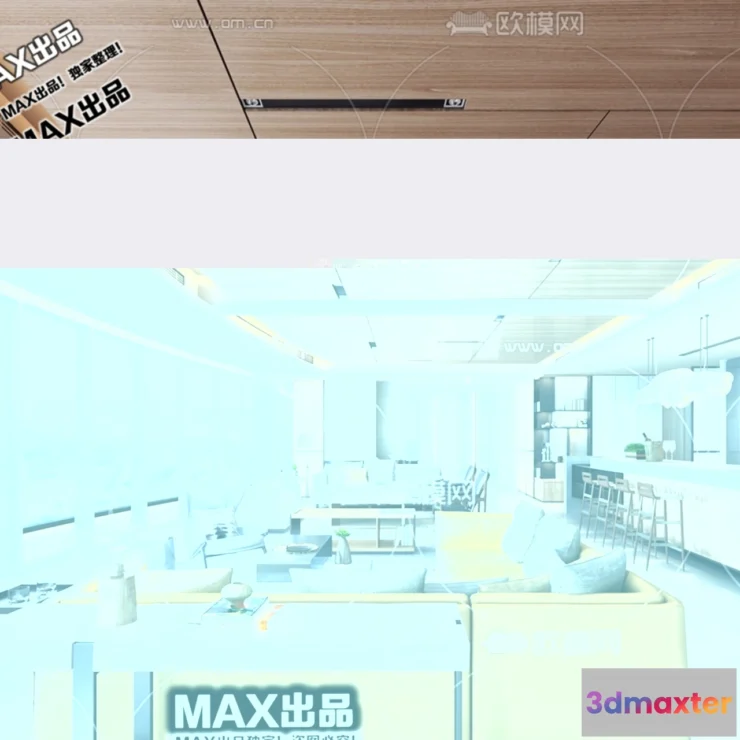 1247418 - OFFICE SPACE - VRAY  CORONA - 3D MODEL - 4833