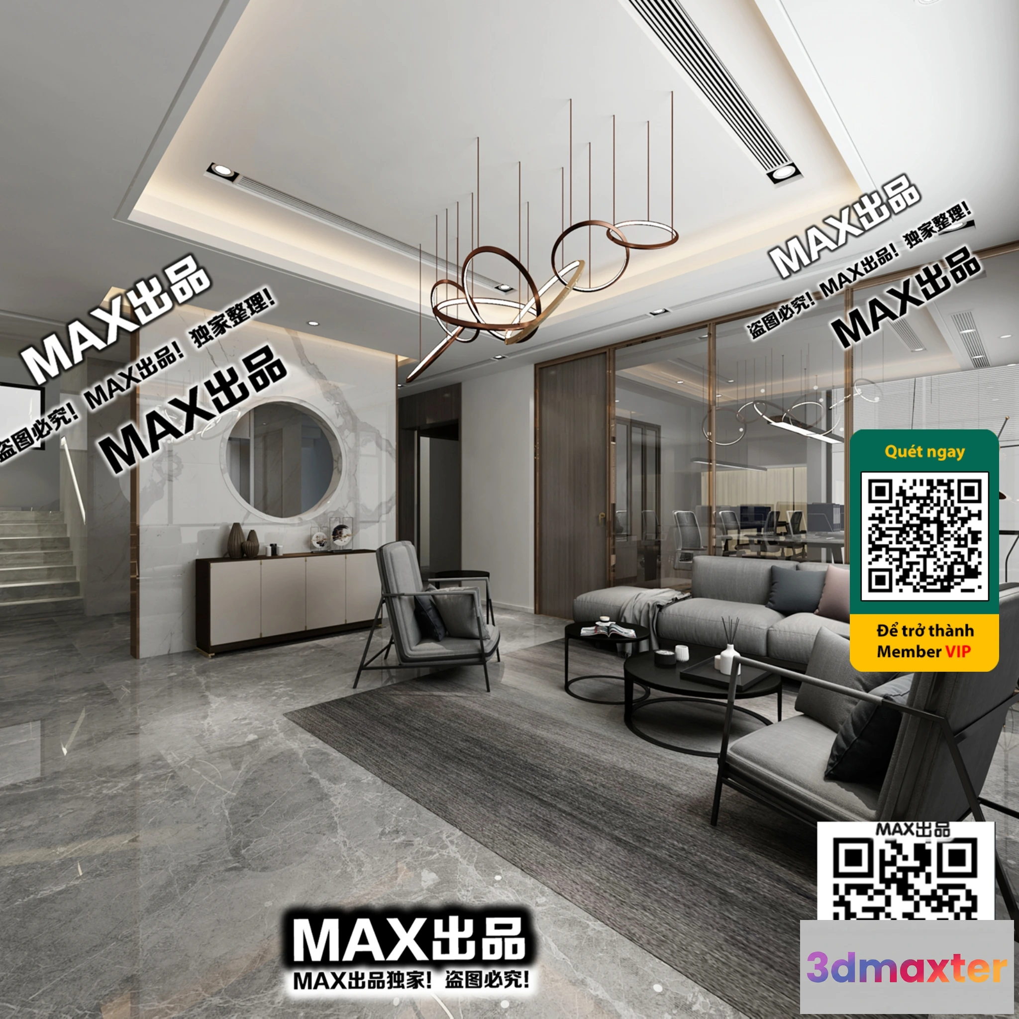 1247442 - OFFICE SPACE - VRAY  CORONA - 3D MODEL - 4845