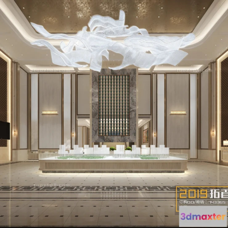 1254670 - Extension Interior - SALES OFFICE - 028