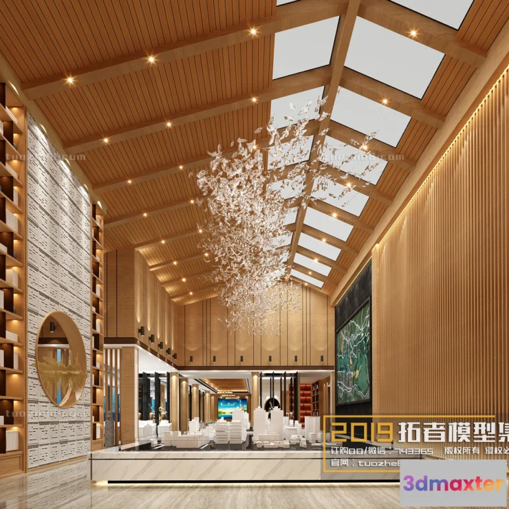 1254676 - Extension Interior - SALES OFFICE - 031