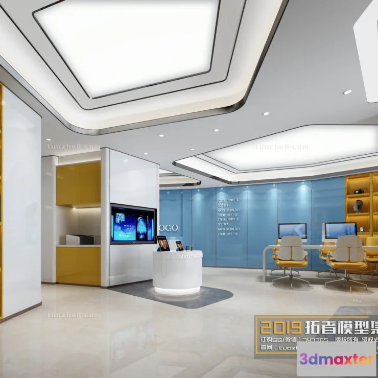 1254854 - Extension Interior - OFFICE SPACE - 008