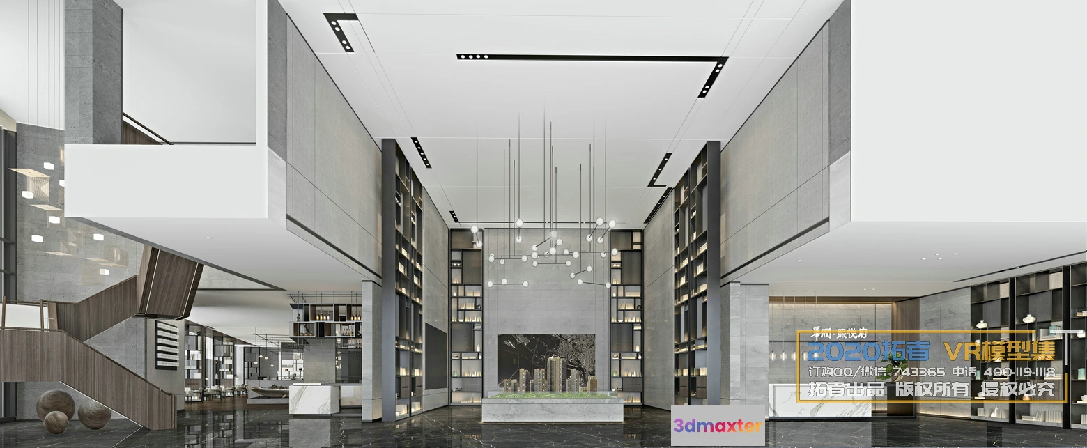 1256786 - Extension Interior 20 - 11 - SALES OFFICE - 10