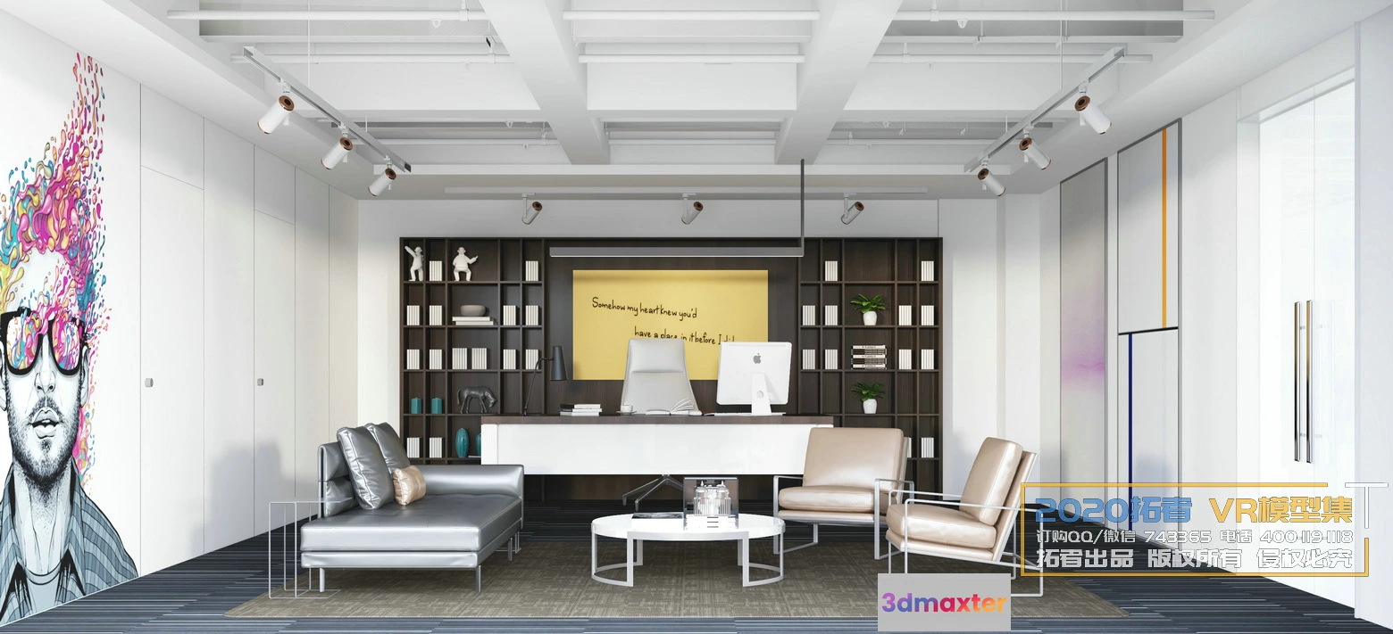 1256994 - Extension Interior 20 - 13 - OFFICE - 9