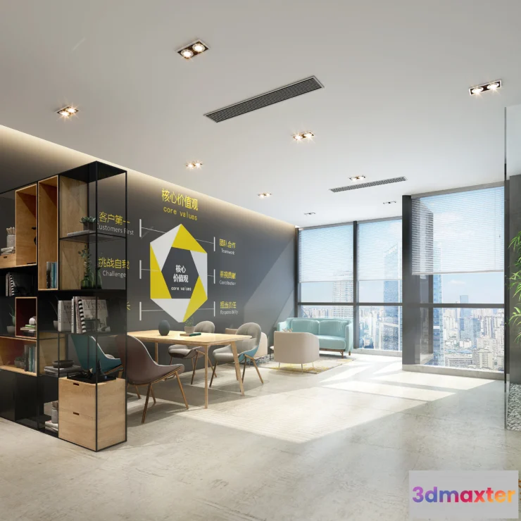 1259080 - Justeasy 20 - Public - 01 - OFFICE SPACE - D04