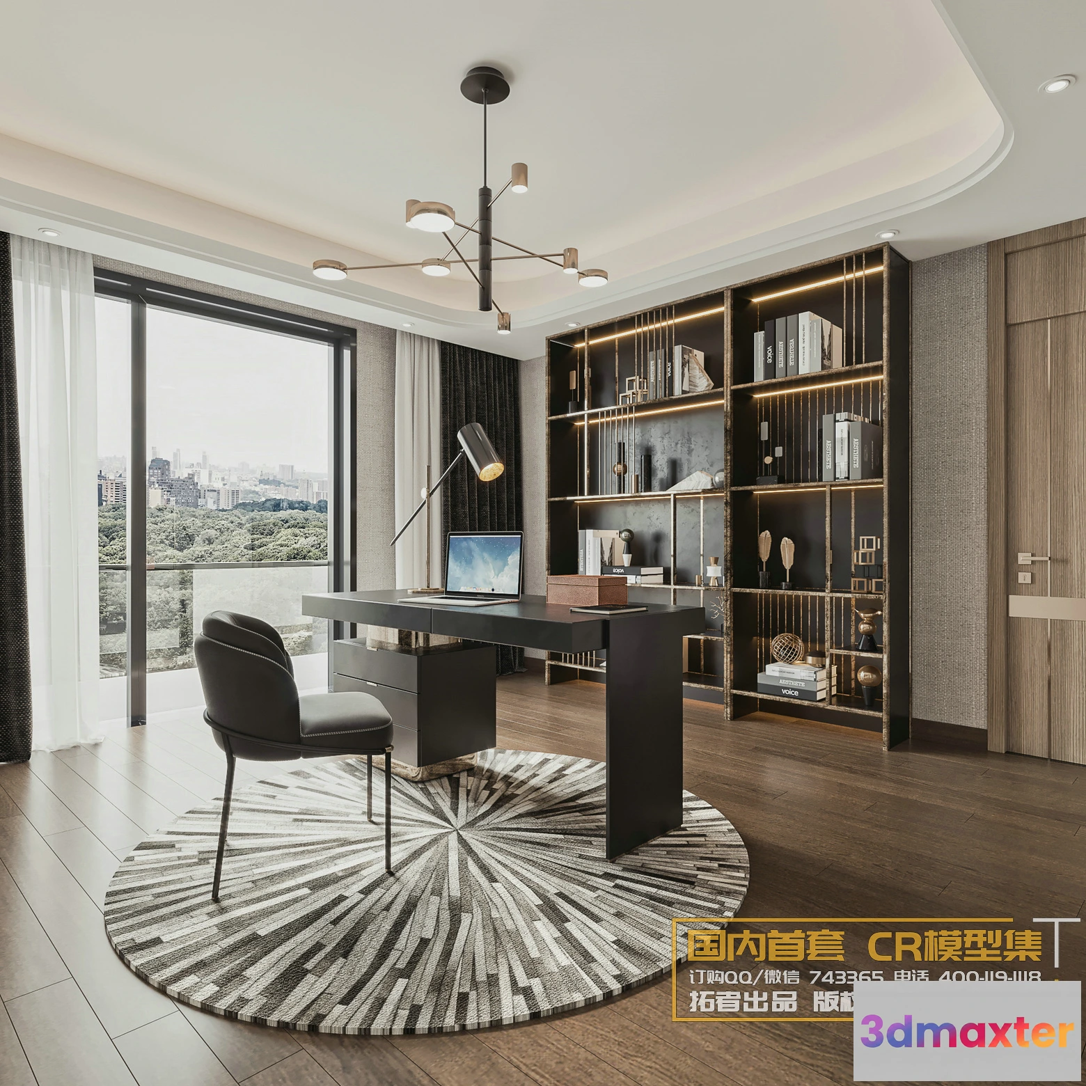 1214424 - Corona Interior Vol1 - 05 - STUDY & WORKS - 5