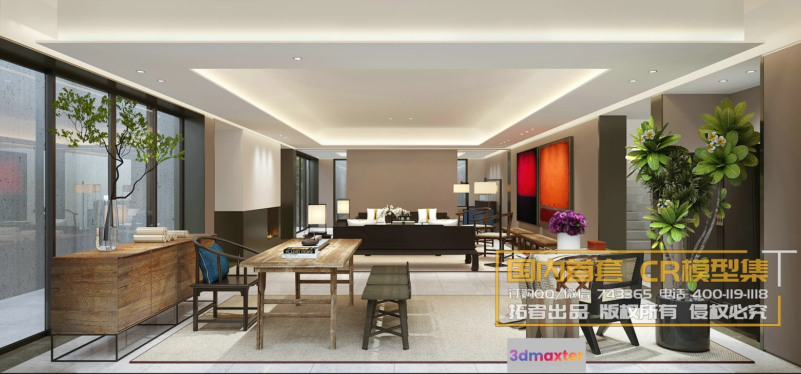 1256236 - Corona Interior Vol1 - 05 - STUDY & WORKS - 11