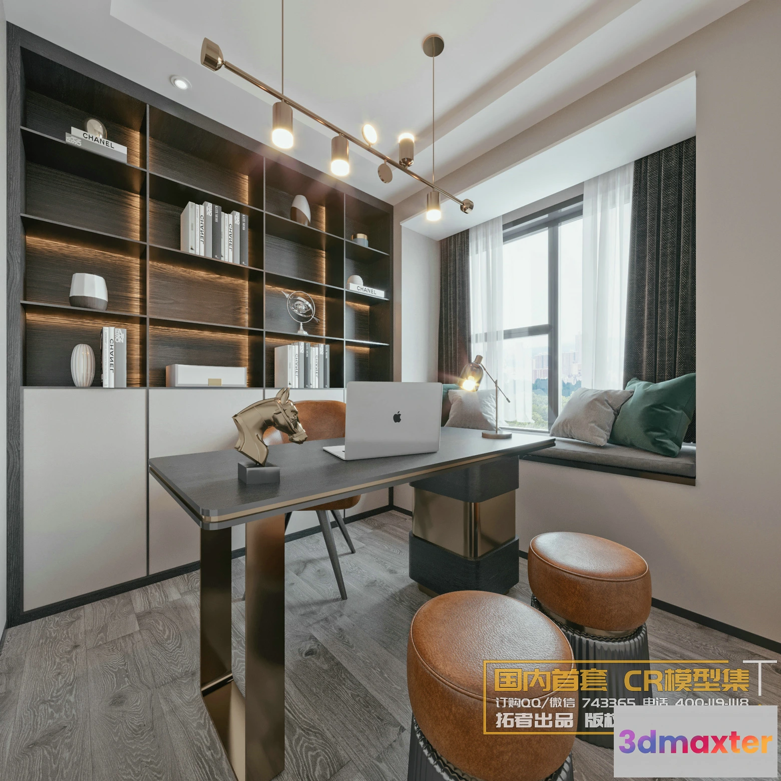 1256250 - Corona Interior Vol1 - 05 - STUDY & WORKS - 8