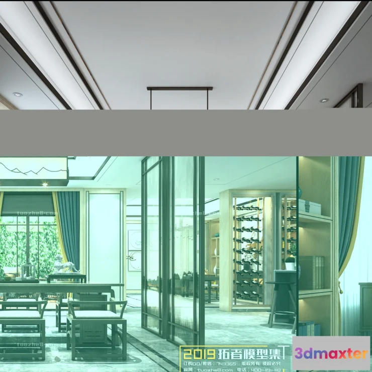 1212582 - Extension Interior - TEA ROOM - 007