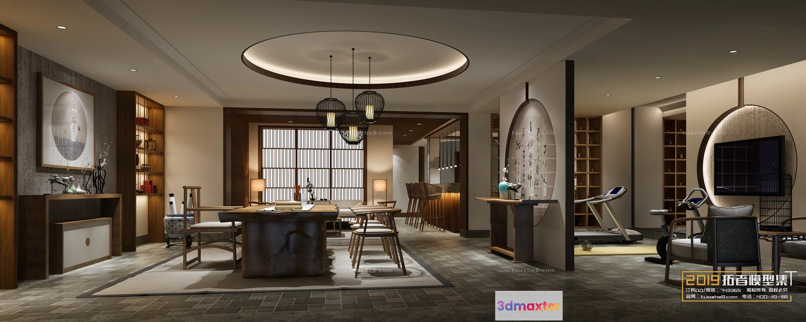 1212608 - Extension Interior - TEA ROOM - 020