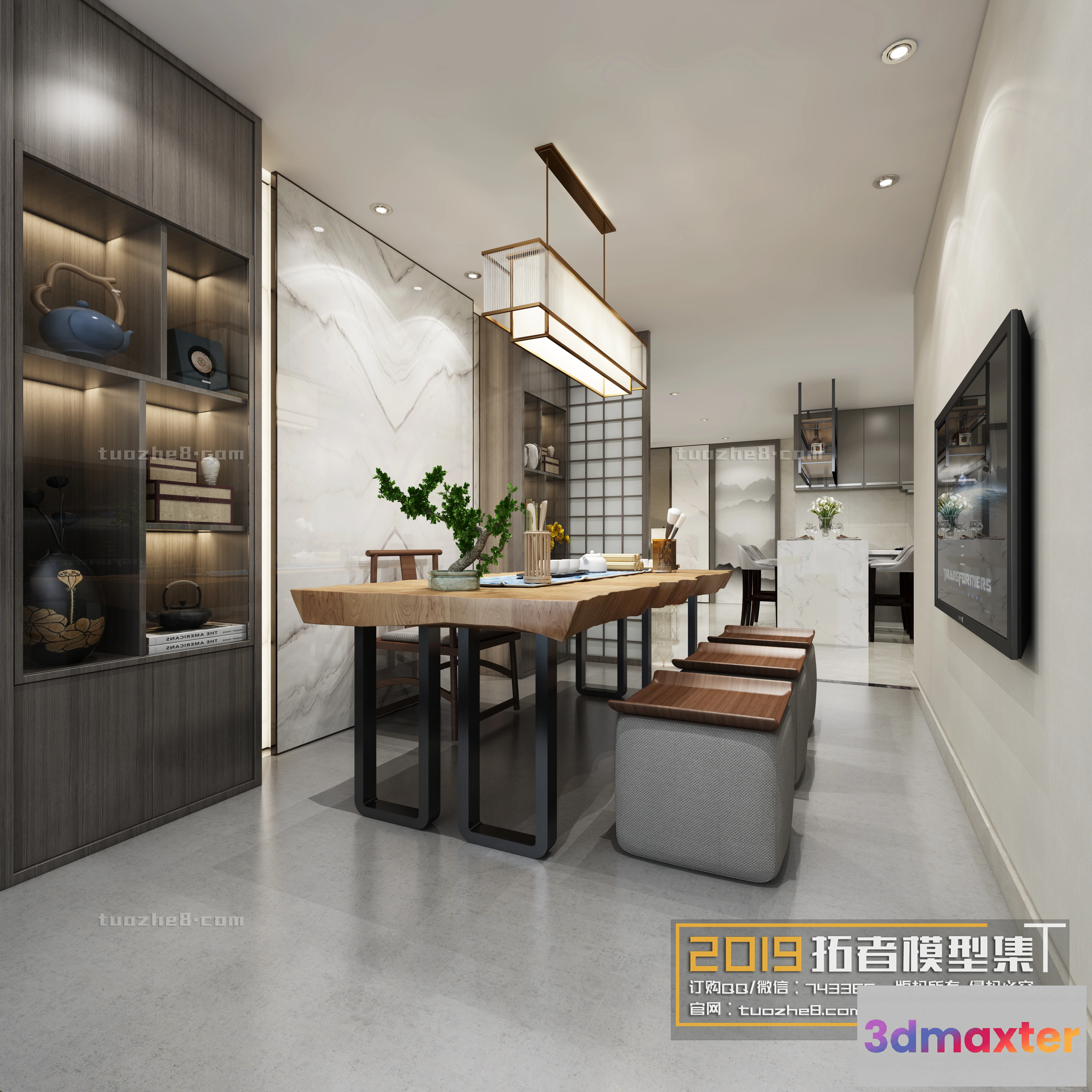 1212616 - Extension Interior - TEA ROOM - 024