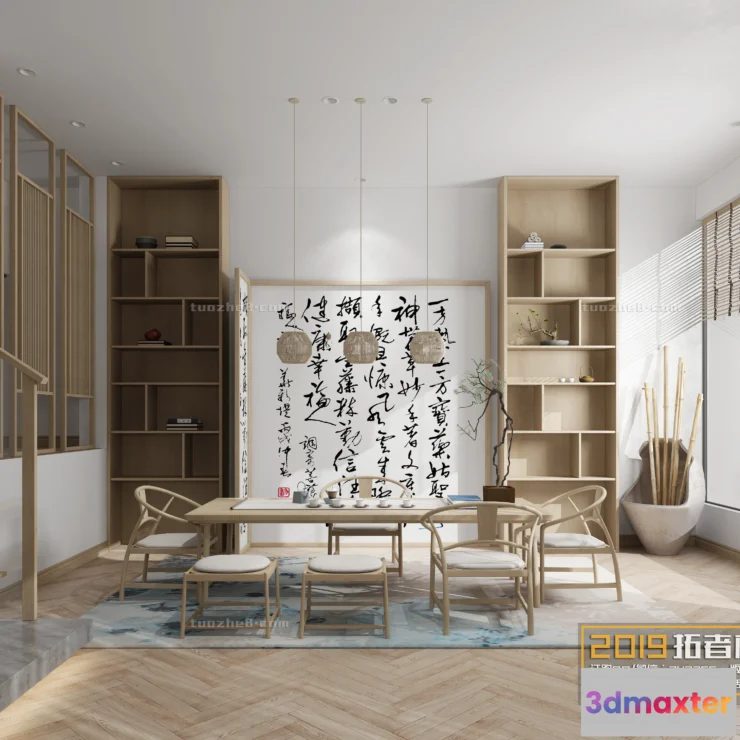 1212618 - Extension Interior - TEA ROOM - 025