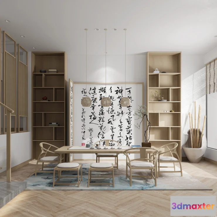 1225158 - TEA ROOM - 832