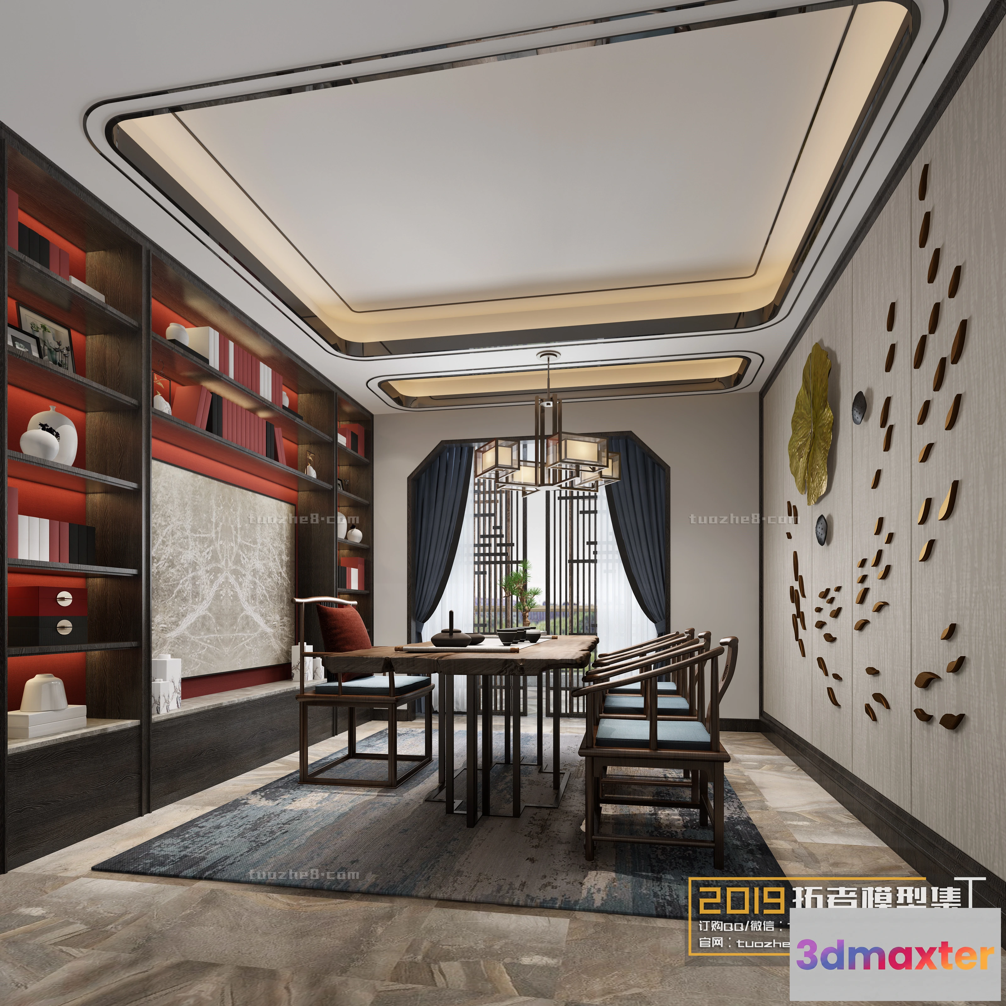 1254396 - Extension Interior - TEA ROOM - 004