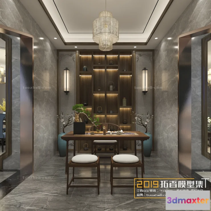 1254414 - Extension Interior - TEA ROOM - 013