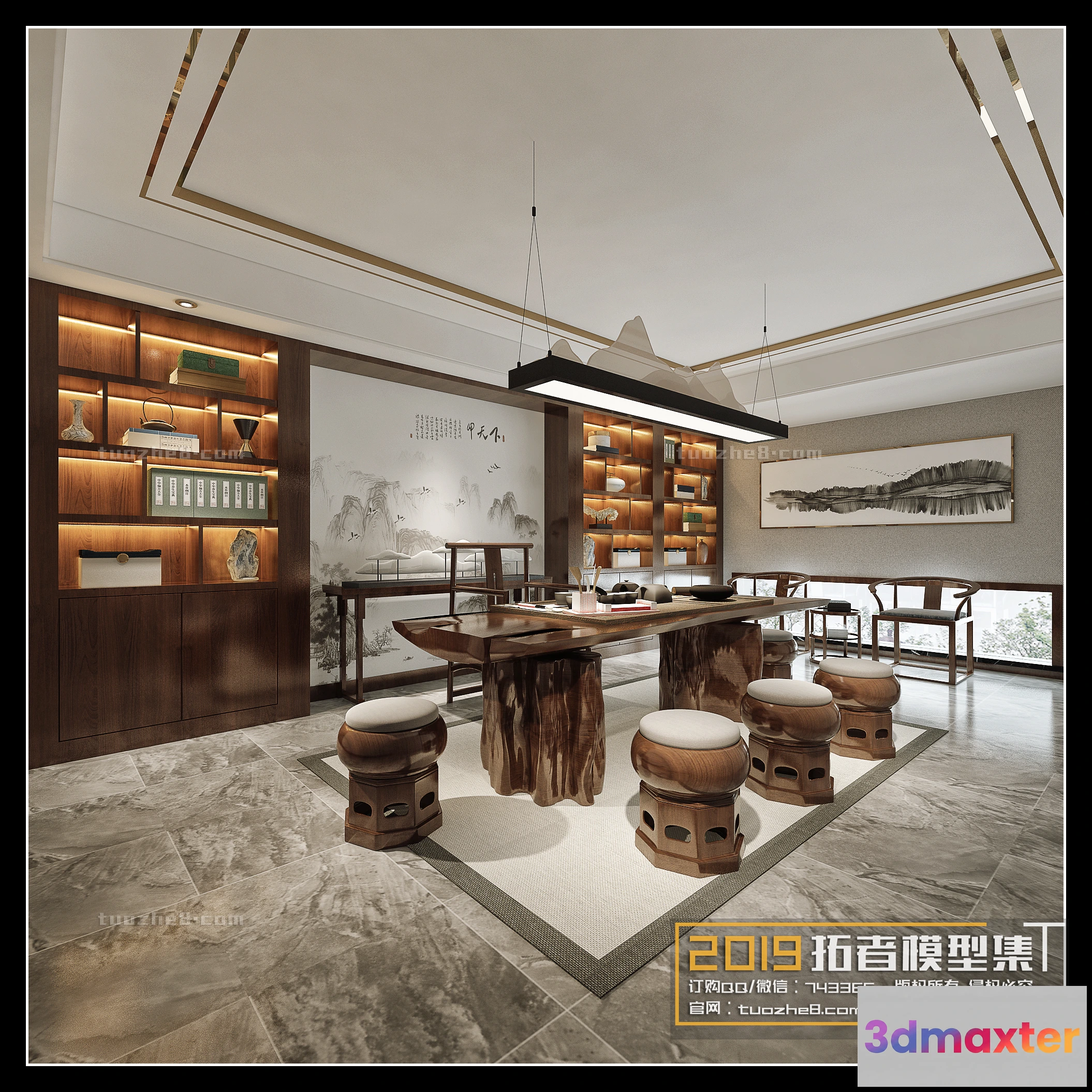 1254454 - Extension Interior - TEA ROOM - 033