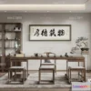 1535584 - TEA ROOM - 3D Model For Interior Design - 10962 3D Max