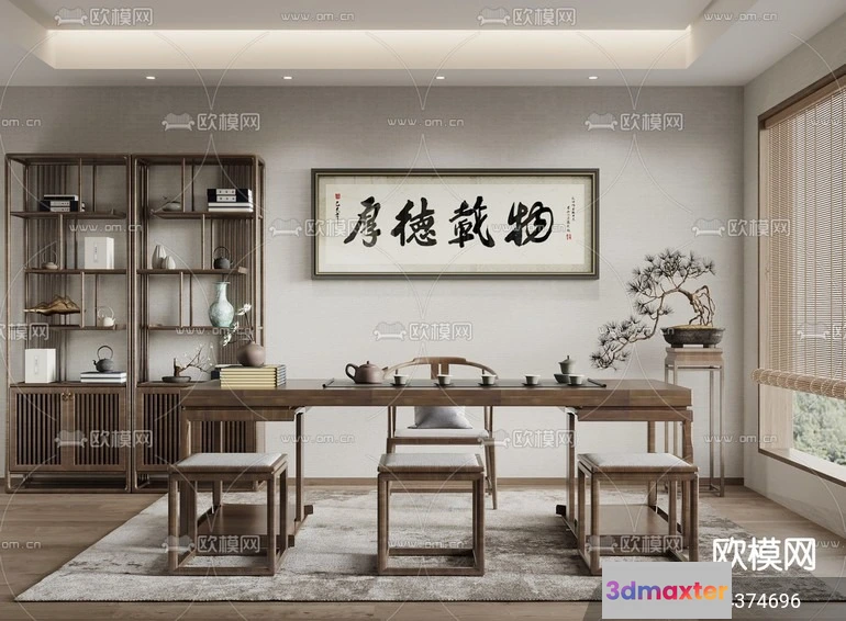 1535584 - TEA ROOM - 3D Model For Interior Design - 10962 3D Max