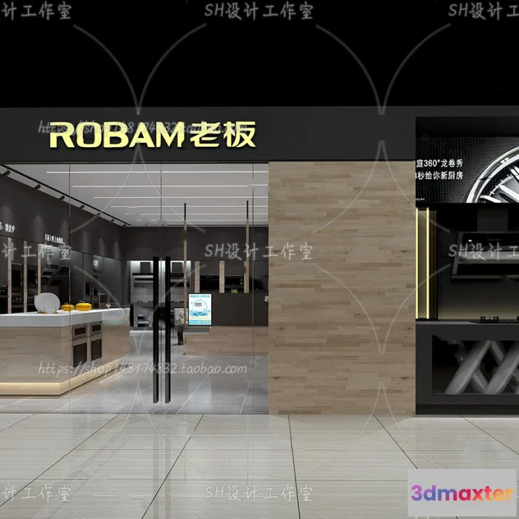 1115756 - CHILDREN STORE 3D SCENES - VRAY RENDER - 34