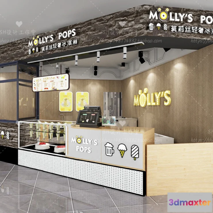 1116044 - COFFEE SHOP 3D SCENES - VRAY RENDER - 03