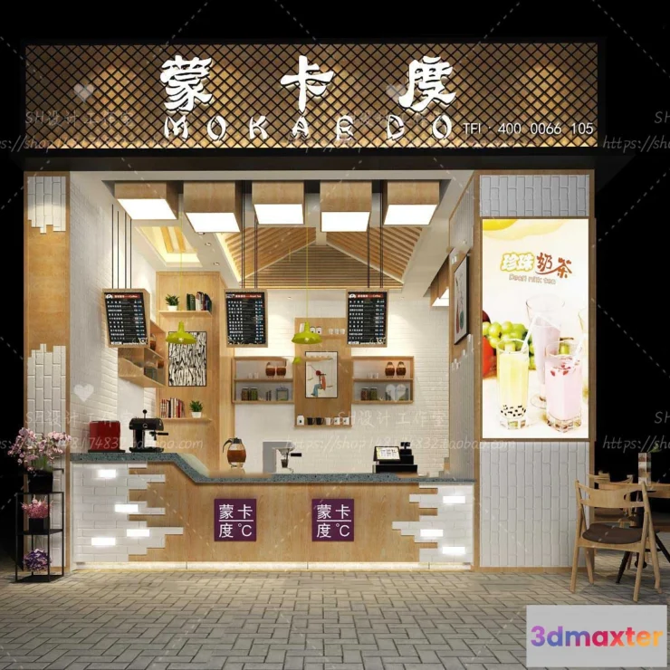 1116108 - COFFEE SHOP 3D SCENES - VRAY RENDER - 36