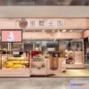 1116314 - COFFEE SHOP 3D SCENES - VRAY RENDER - 139