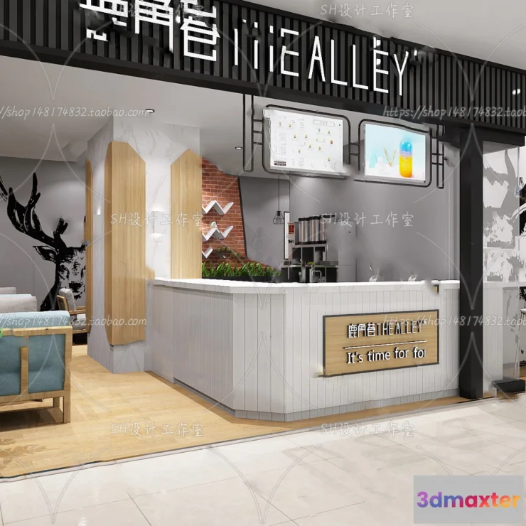 1116356 - COFFEE SHOP 3D SCENES - VRAY RENDER - 160