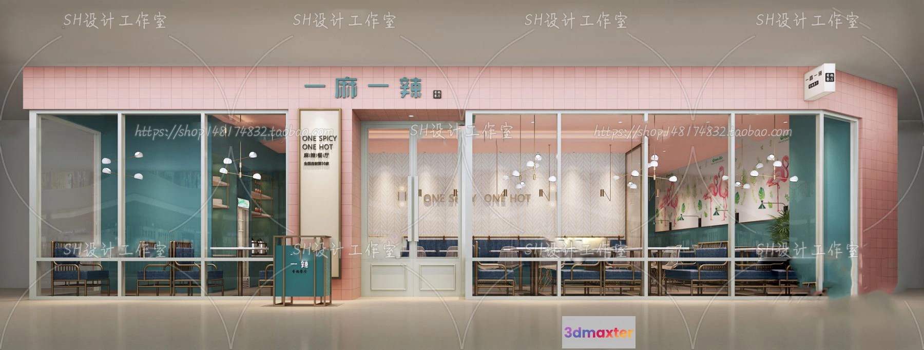 1116396 - COFFEE SHOP 3D SCENES - VRAY RENDER - 180