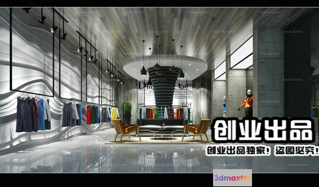 1121068 - CLOTHING STORE - 3D SCENES - 0003
