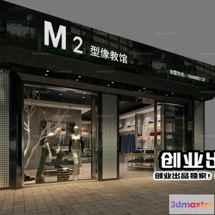 1121070 - CLOTHING STORE - 3D SCENES - 0004