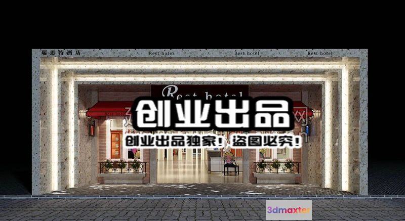 1121078 - CLOTHING STORE - 3D SCENES - 0008