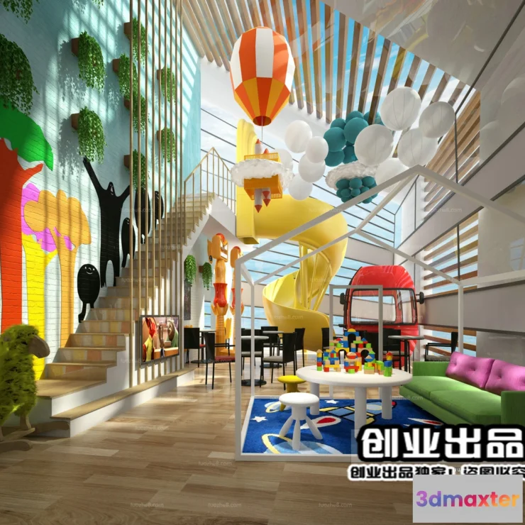 1121090 - CLOTHING STORE - 3D SCENES - 0014