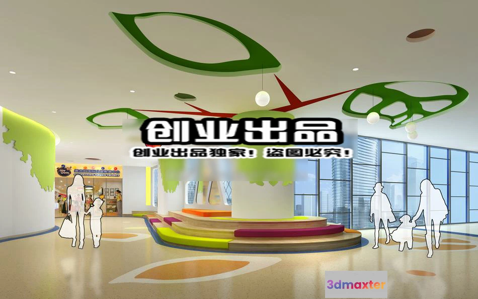 1121100 - CLOTHING STORE - 3D SCENES - 0019