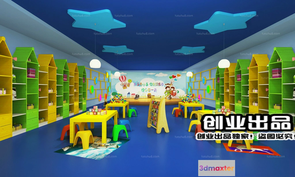 1121106 - CLOTHING STORE - 3D SCENES - 0022