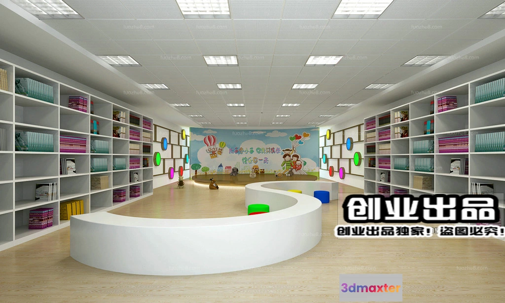 1121108 - CLOTHING STORE - 3D SCENES - 0023