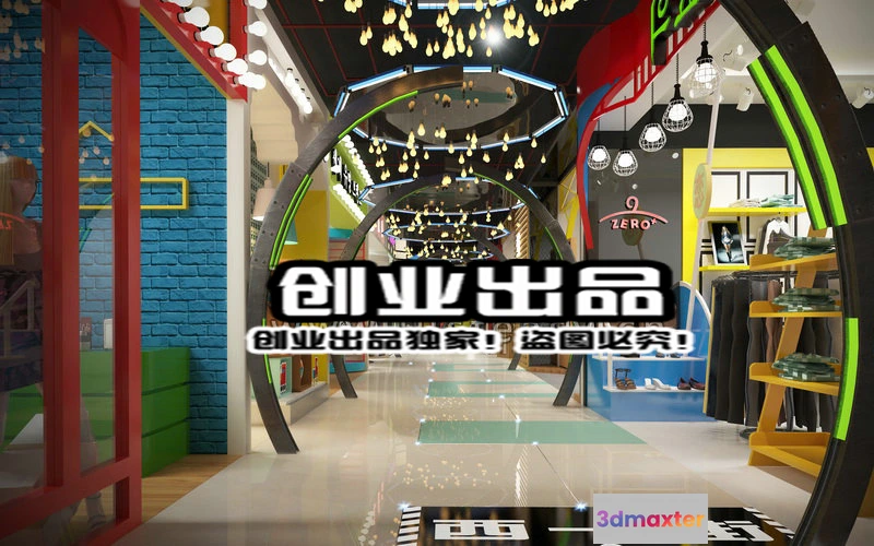 1121128 - CLOTHING STORE - 3D SCENES - 0033