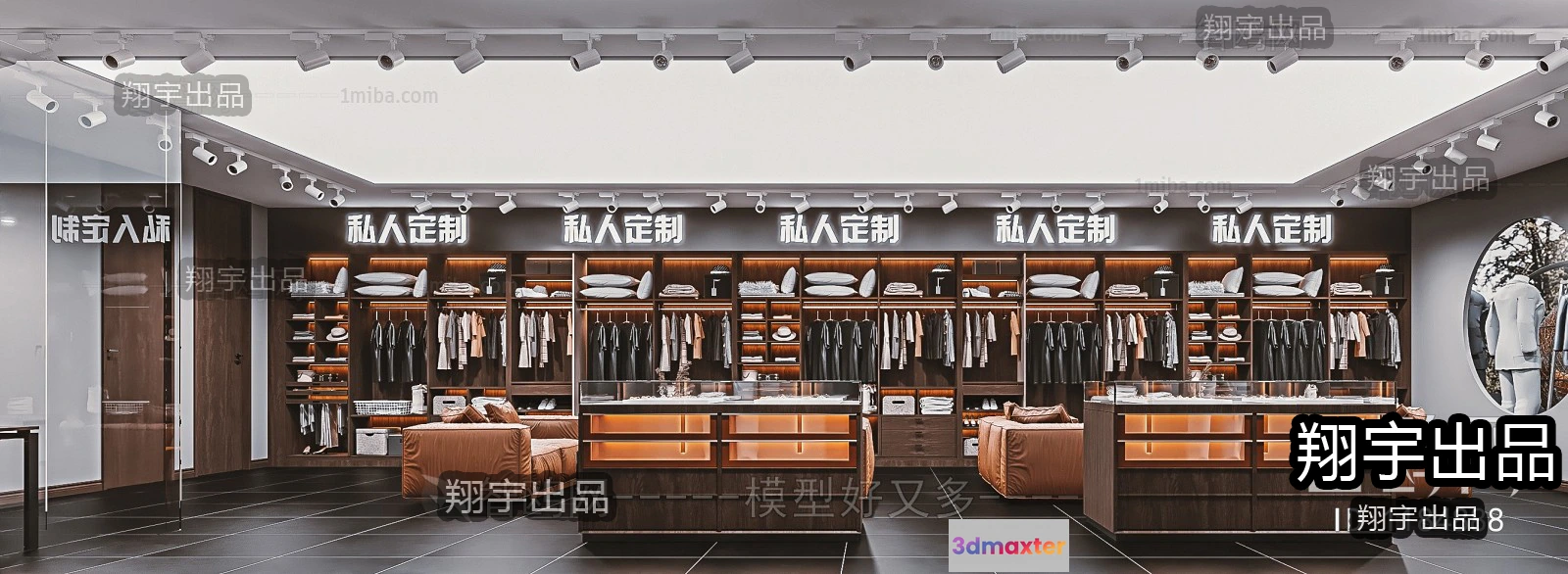 1121132 - CLOTHING STORE - 3D SCENES - 0035