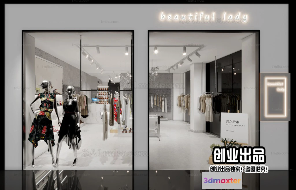 1121160 - CLOTHING STORE - 3D SCENES - 0049