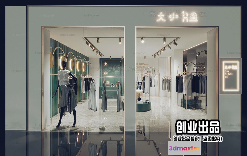 1121162 - CLOTHING STORE - 3D SCENES - 0050