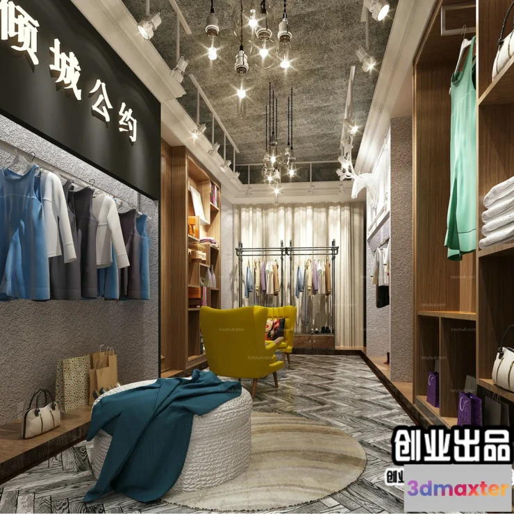 1121174 - CLOTHING STORE - 3D SCENES - 0056