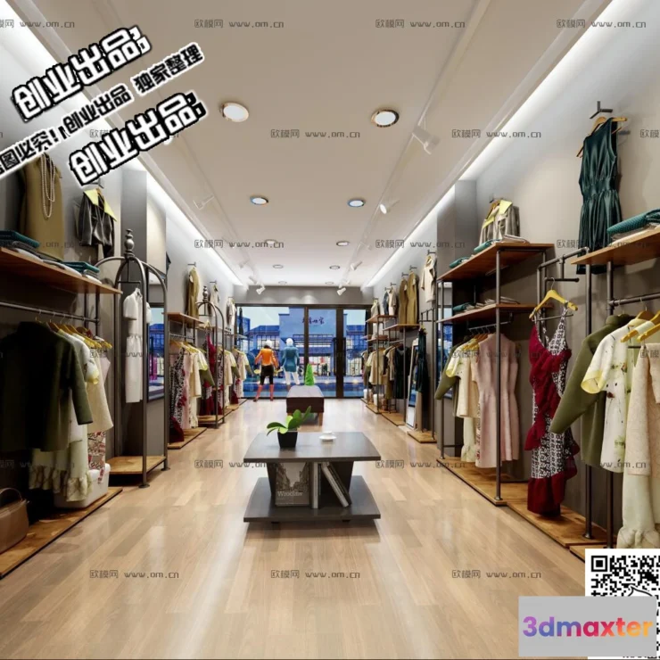 1121238 - CLOTHING STORE - 3D SCENES - 0088