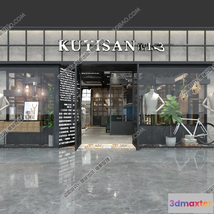 1121308 - CLOTHING STORE - 3D SCENES - 0123