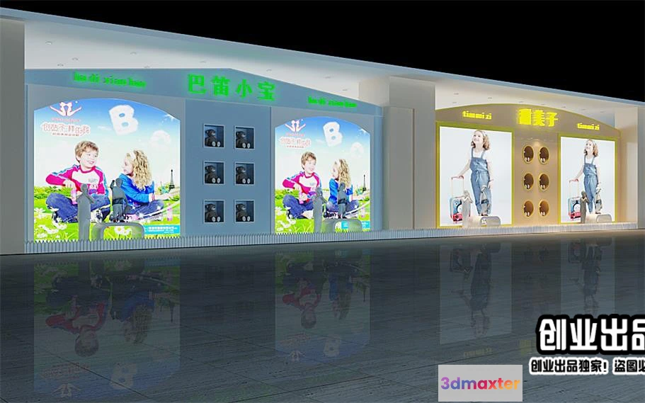 1121330 - CLOTHING STORE - 3D SCENES - 0134