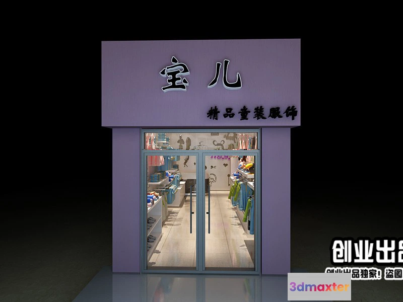 1121354 - CLOTHING STORE - 3D SCENES - 0146
