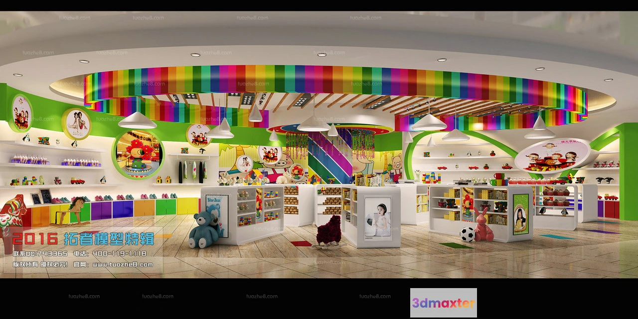 1121356 - CLOTHING STORE - 3D SCENES - 0147