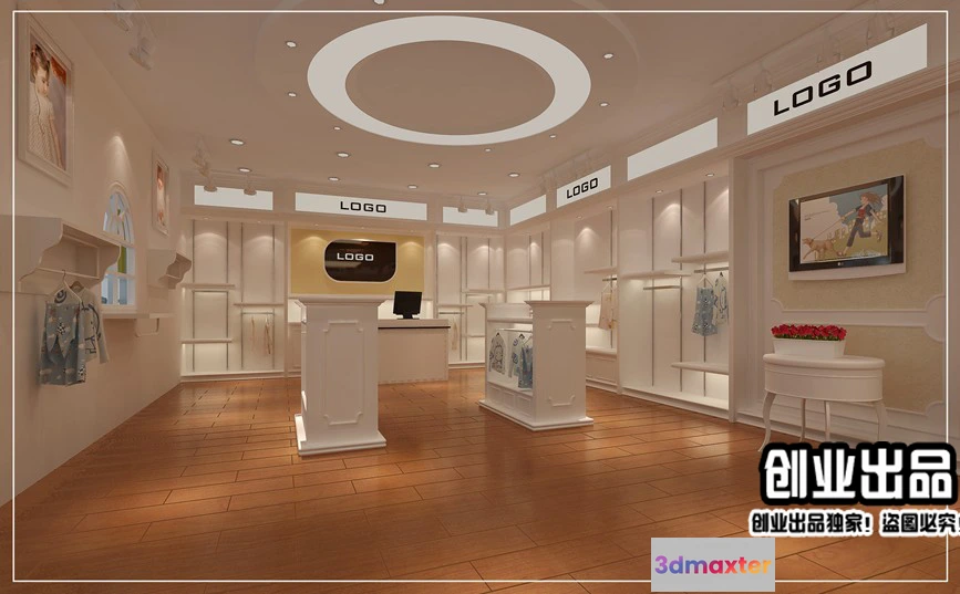 1121368 - CLOTHING STORE - 3D SCENES - 0153