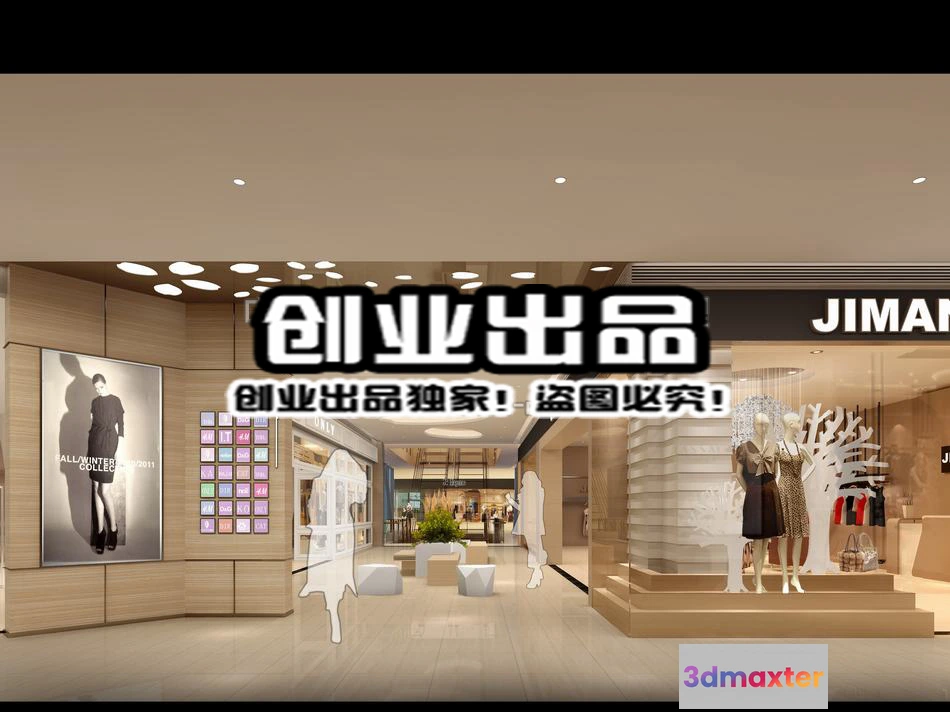 1121392 - CLOTHING STORE - 3D SCENES - 0165