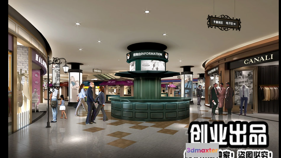 1121396 - CLOTHING STORE - 3D SCENES - 0167