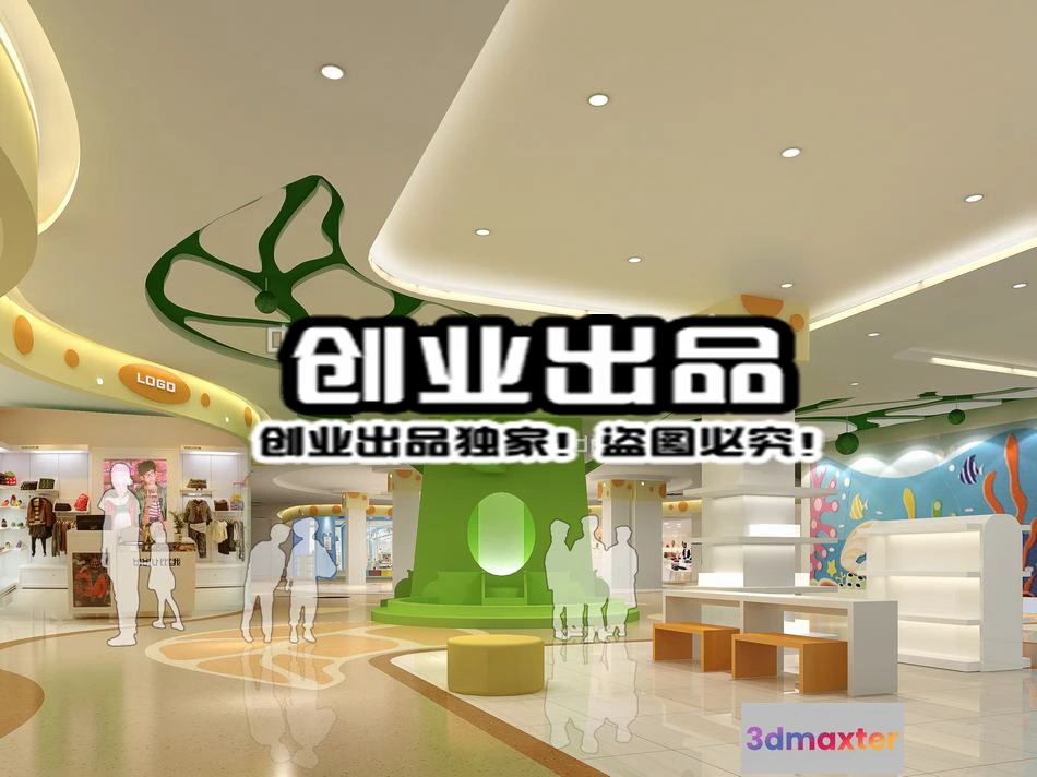 1121400 - CLOTHING STORE - 3D SCENES - 0169